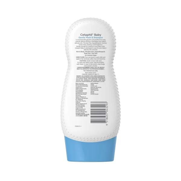 Cetaphil Baby Gentle Wash