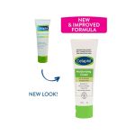 cetaphil moisturising cream 80gm