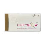 Happyglow Depigmentation & Skin Lightening Cream, 20gm