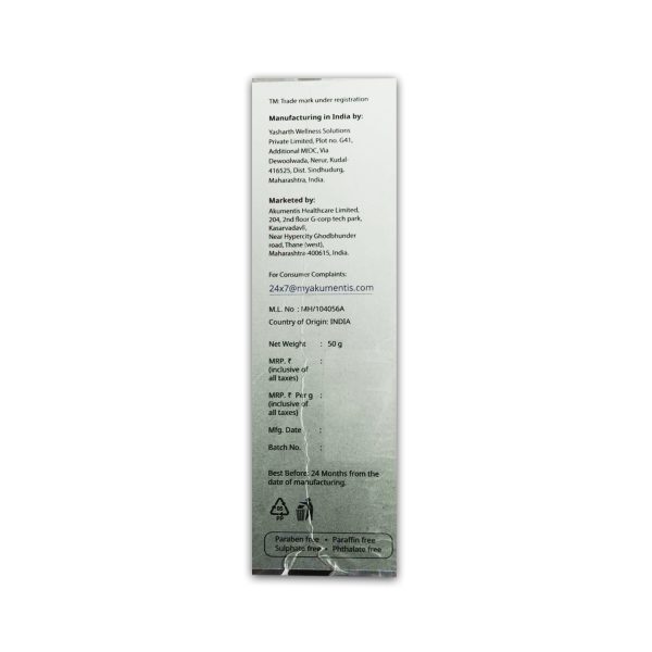 Radiffect Plus