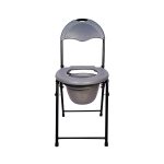 Karma Commode Folding Chair
