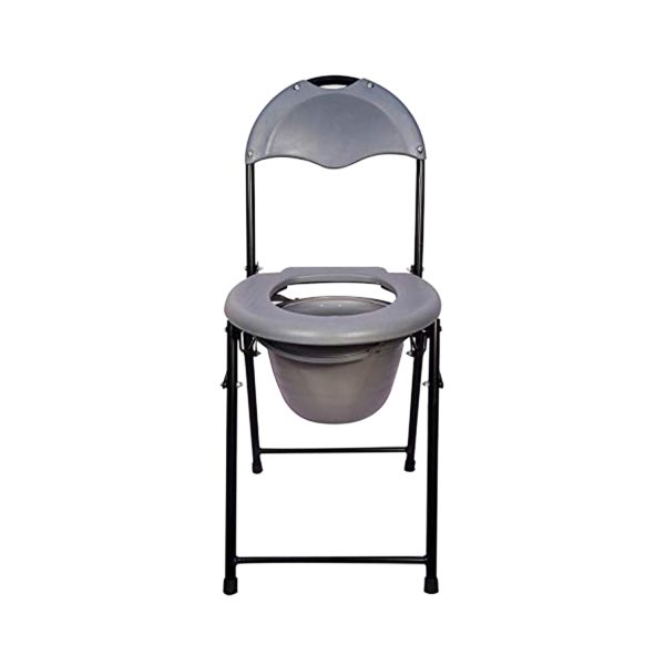 Karma Commode Folding Chair