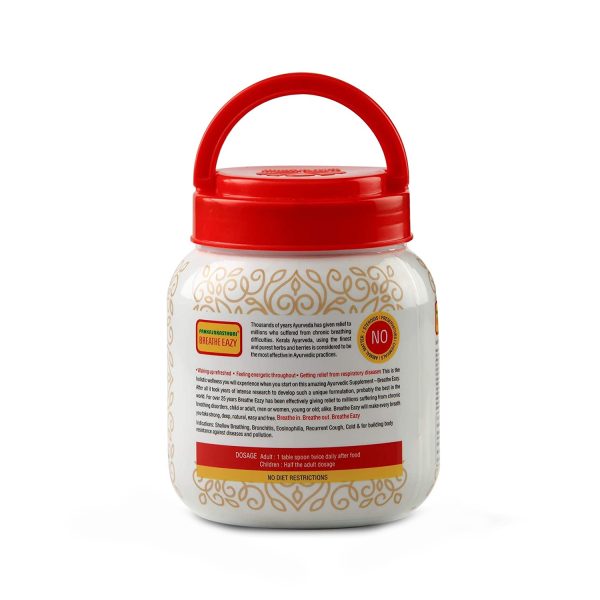 Pankajakasthuri Breathe Eazy Granules