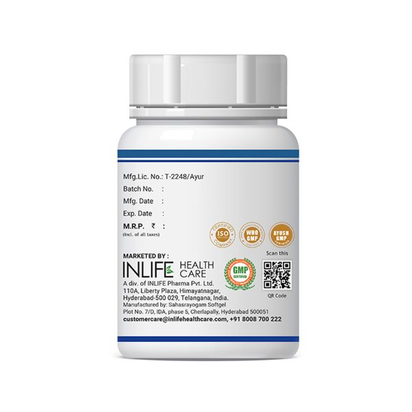 Fish Oil Capsules