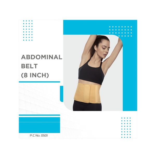 abdominal belt 8 inch