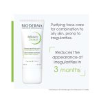 Bioderma Sebium Global Acne Cream 30ml
