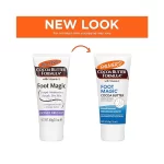 Palmer’s Cocoa Butter Formula Foot Magic Tube