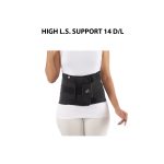 low back pain belt