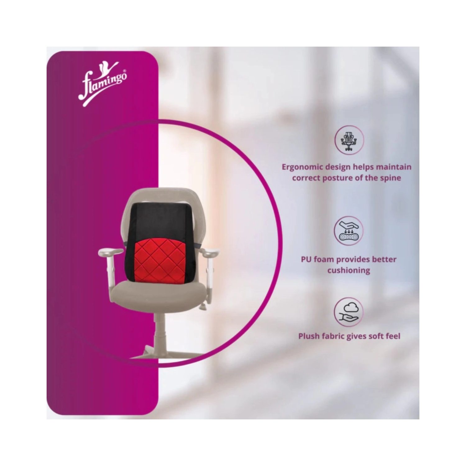 Flamingo Foam Back Rest ( Large) OC 2182 (4)