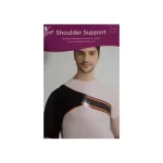 FlamingoShoulderSupport