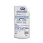 detergents-and-softeners-baby-laundy-fresh-spring-500ml-2