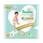 Pampers Premium Care Diaper Pants Size XL (Extra Large) – Pack of 36