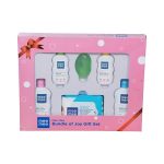 Mee Mee Bundle of Joy Gift Set (6 Items)