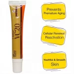 i-glow-vc-20-serum-6.1-1641398790