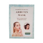 Lazhora Bamboo Charcoal Arbutin Mask (10Sheet)