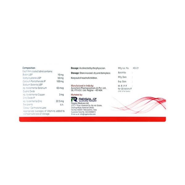 Regaliz Densita Tablets (10 Tablets)