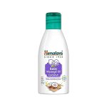 himalaya 2