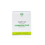1_0019_Lumbaton-Plus-1