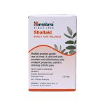 Himalaya Shallaki for Bone and Joint Wellness 60 Tablets