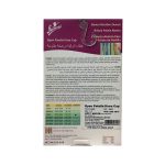 flamingo open patella main 3