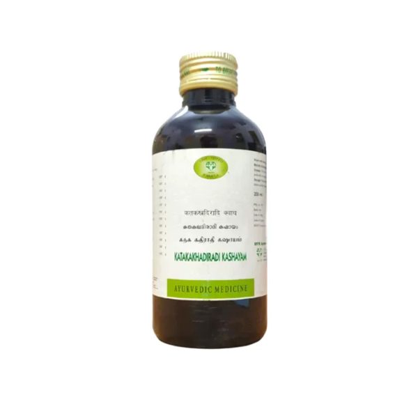AVN Katakakhadiradi Kashayam 200ml