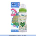 feeding-bottle-wellbeing-love-edition-330ml-green-2