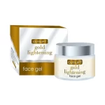 Cosderma Gold Lightening Gel 50ml
