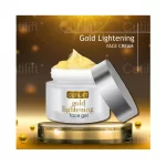 Cosderma Gold Lightening Gel 50ml