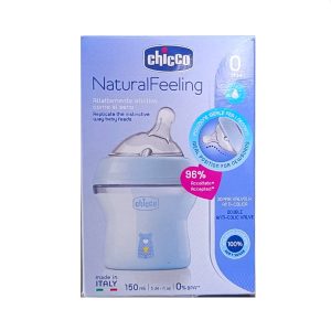 Chicco Natural Feeling Feeding Bottle - 150ml (Blue)