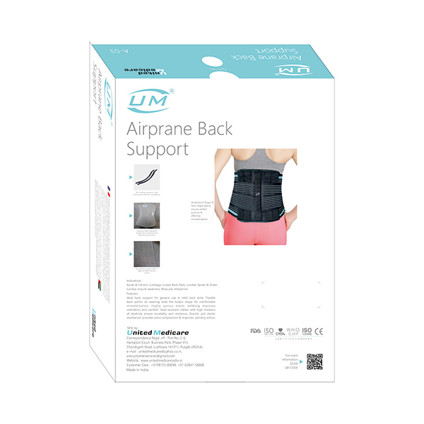 Airprane Back Support