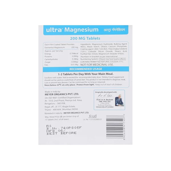 Vitabiotics Ultra Magnesium 60 Tablets