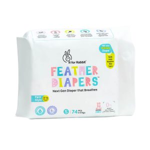R for Rabbit Feather Diapers