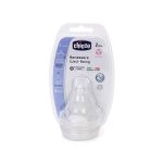 Chicco Well Being Adjustable Flow (2 Pieces)