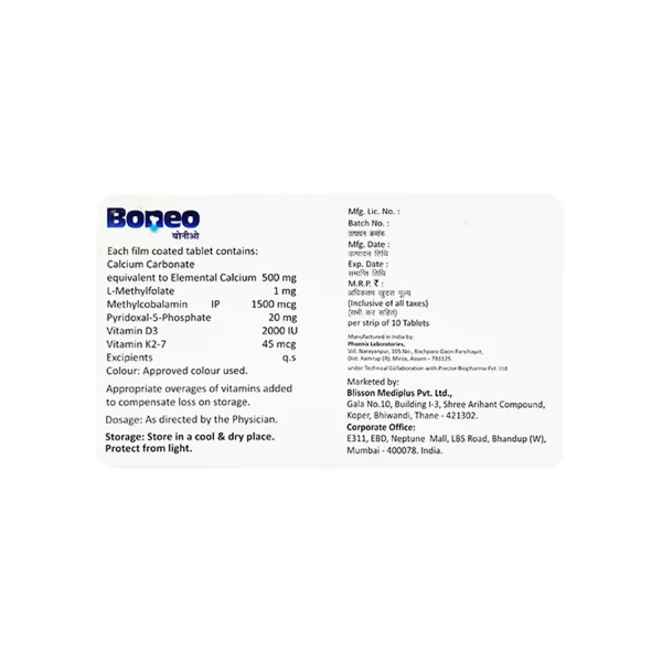 tablets for knee pain