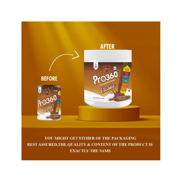GMN Pro360 Classic Protein Powder Jar Chocolate Flavour