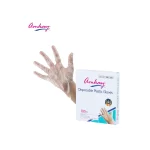 Disposable Plastic Gloves 11″ X 14″ (100 Pieces)