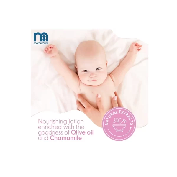 Nourishing lotion