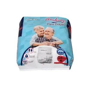 Amkay Pant Style Adult Diaper Size 50-100 cm Medium – 10 Diapers