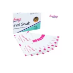 swab2