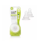 BeeBaby Comfort Anti-Colic Silicone Nipple with Carrying Case Slow Flow