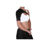 United Medicare Shoulder Support Elastic C-14