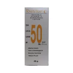 Solderma Raystop C Sunscreen Gel 45gm