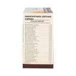 Kerala Ayurveda Mahathikthaka Gritham -100 Capsules