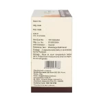 Kerala Ayurveda Mahathikthaka Gritham -100 Capsules