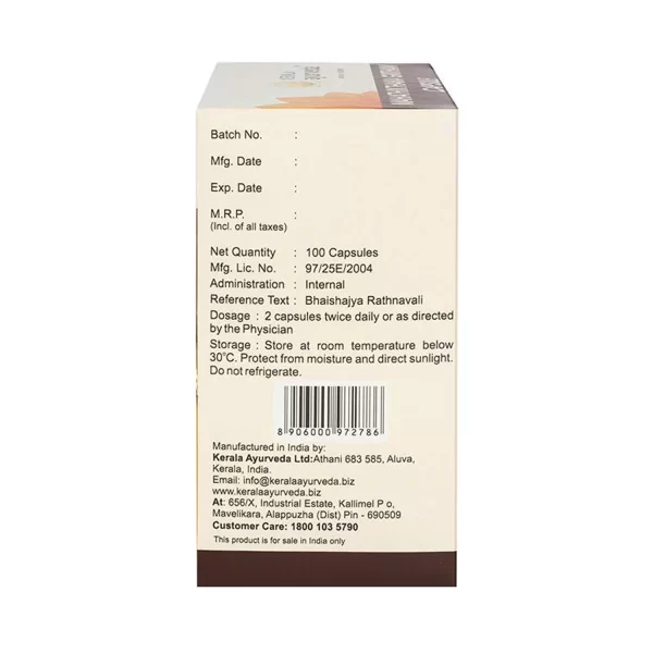 Kerala Ayurveda Mahathikthaka Gritham -100 Capsules