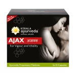 Kerala Ayurveda Ajax Capsule (50 Capsules)