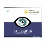 Kerala Ayurveda I Clear 10 Tablet (30 Tablets)
