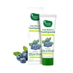 Mother Sparsh Kids Natural Toothpaste BlueBerry (50g)