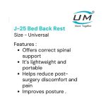 bed back rest