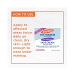 Palmer’s Skin Success Fade Cream for Oily Skin 75g